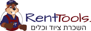 רנטולס